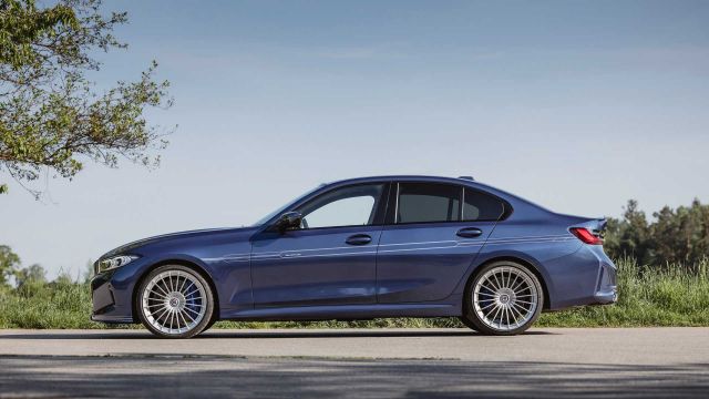 `Новата `Новата