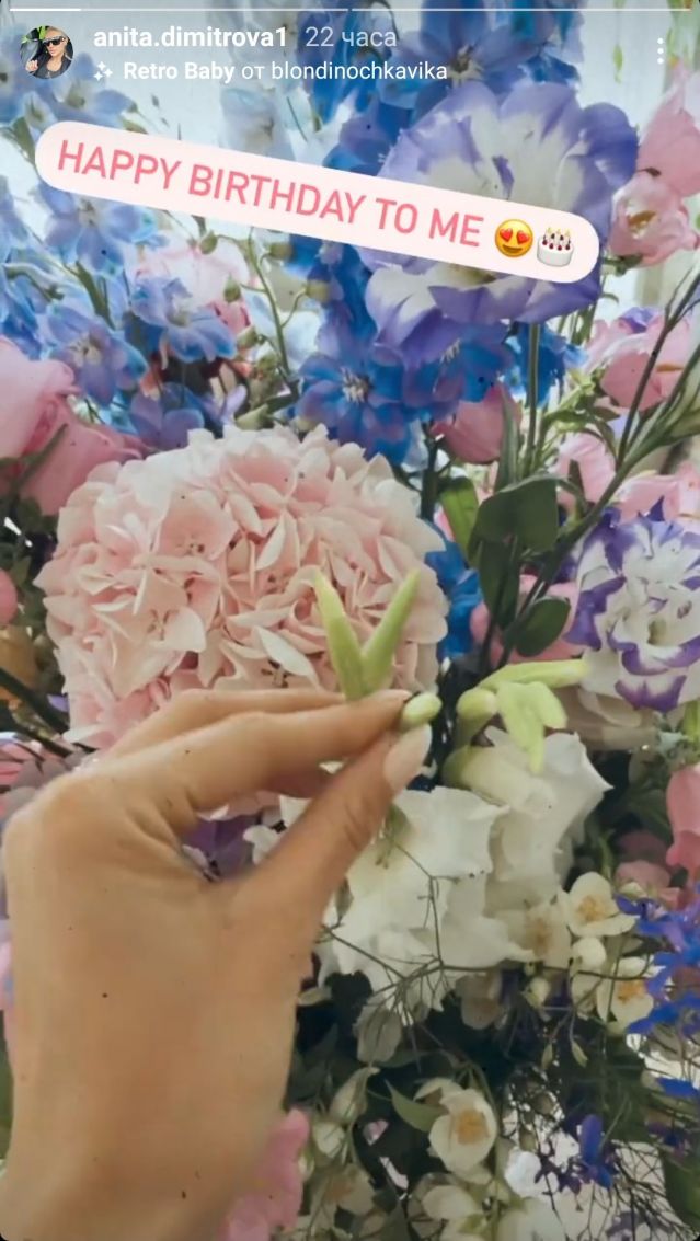 Половинката на Рачков отпразнува рождения си ден в клуба на Константин | ФАКТИ.БГ Половинката на Рачков отпразнува рождения си ден в клуба на Константин