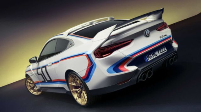 Едно от най-редките BMW-та правени някога се продава със зашеметяваща базова цена