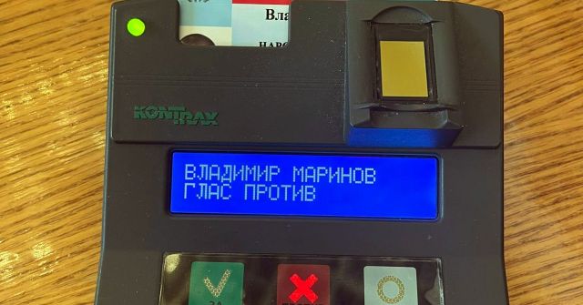 Депутат от БСП гласува против военната помощ за Украйна