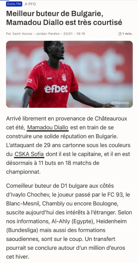 Отбор от Бундеслигата взема голмайстора на efbet Лига?