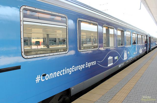 `Европейският