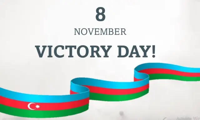 Азербайджан отбелязва Деня на победата