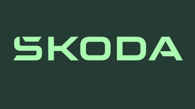Skoda представи новото си лого