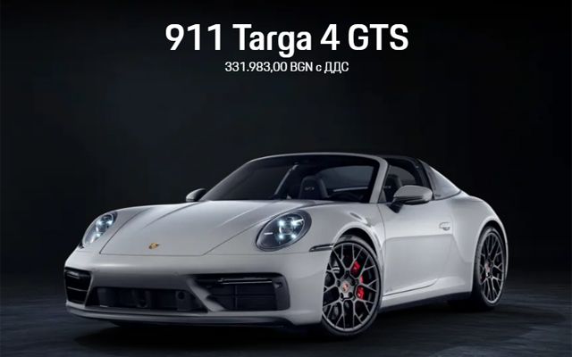 Wir haben den Porsche 911 Targa 4 GTS getestet - ein Auto ohne Analogon in unserem Land