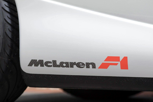 Продават McLaren F1 на цената на 5 Chiron-а