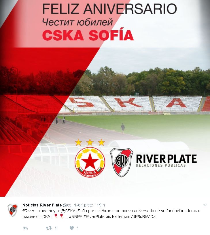 Далечен поздрав за ЦСКА от далечна Аржентина