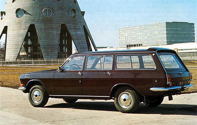 ГАЗ-24 "Волга" стана на 50