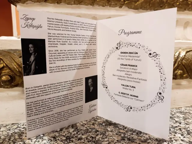 Ексклузивен концерт на турски музиканти в София (ВИДЕО)