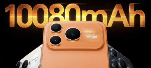 Honor представя смартфон с огромна 10 080 мАч батерия