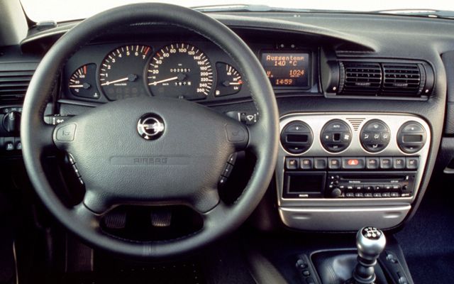 `Последният