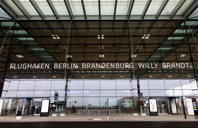  Откриват основно за Европа летище (СНИМКИ) 