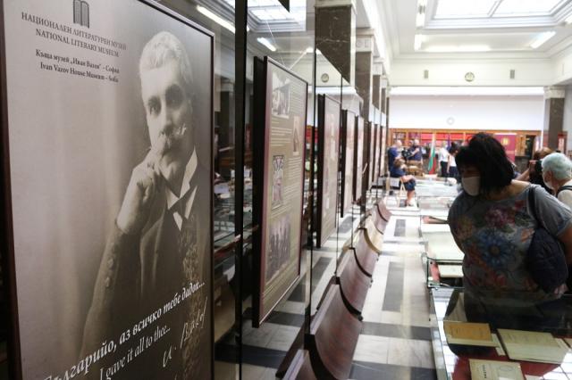 Народният театър връчва награди по повод 170 години от рождението на Иван Вазов