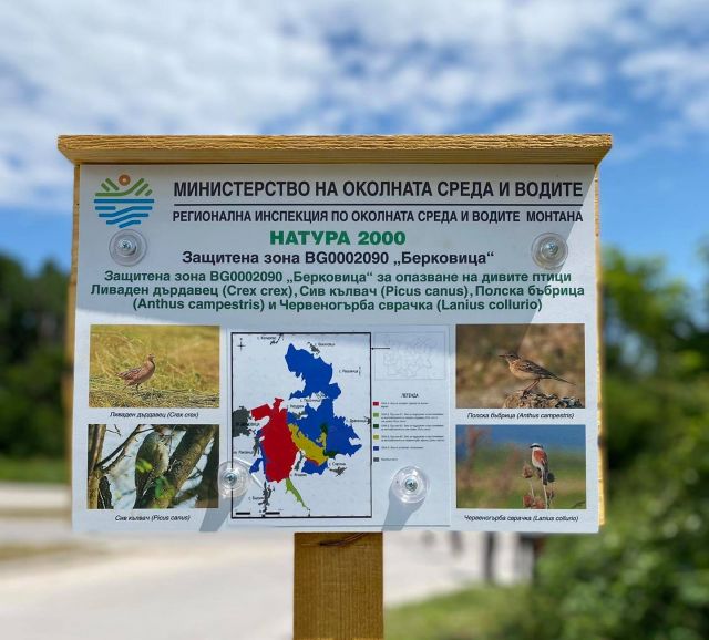  Нищо общо с изборите! Просто Петрохан и Северозапад 