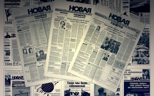 Русия иска да отнеме лиценза на 