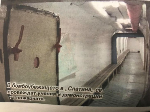 Мумията на Георги Димитров изнесена през таен тунел до... (СНИМКИ)