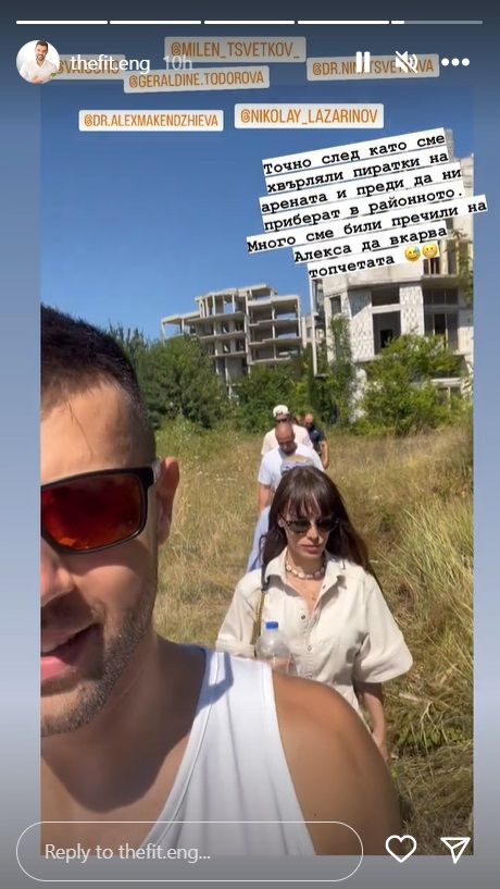 Арестували са култови участници от "Игри на волята", ето защо (СНИМКА) | ФАКТИ.БГ - 3 Арестували са култови участници от "Игри на волята", ето защо (СНИМКА) - 3