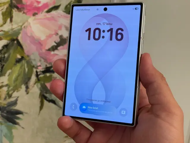 Запознаваме ви първи с новите сгъваеми смартфони на Samsung. Ето и колко струват у нас