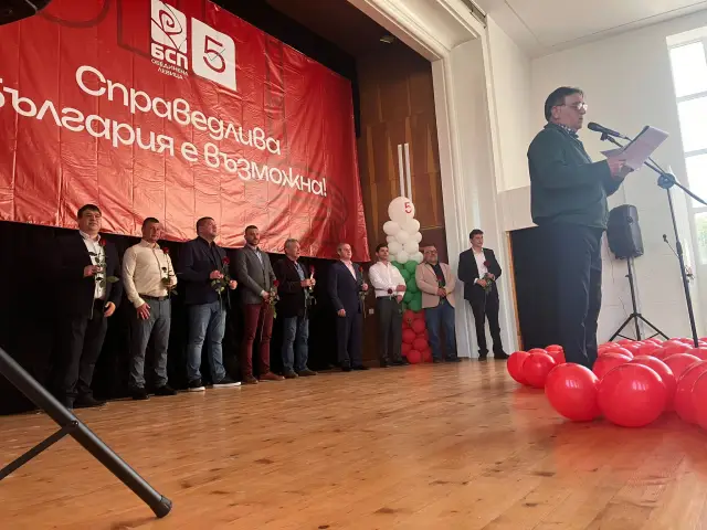 Крум Зарков от Силистра: Само верните социалисти са достоверни 