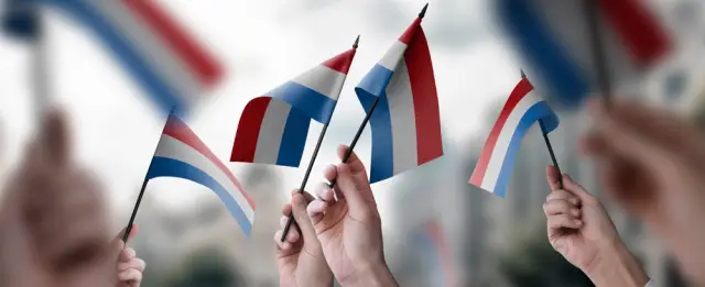 Защо Холандия стана Нидерландия?