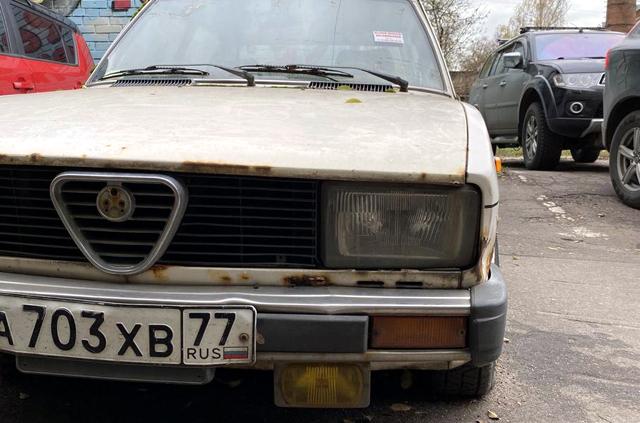 Откриха мафиотска Alfetta в... Москва | ФАКТИ.БГ Откриха мафиотска Alfetta в... Москва