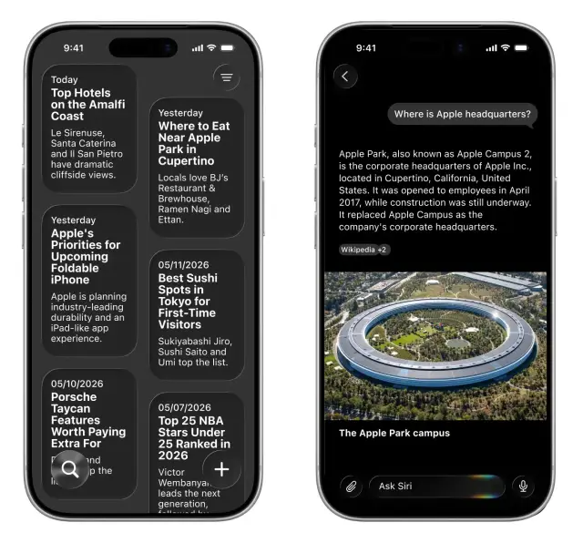 Разсекретиха iOS 27 и измененията, които ни очакват