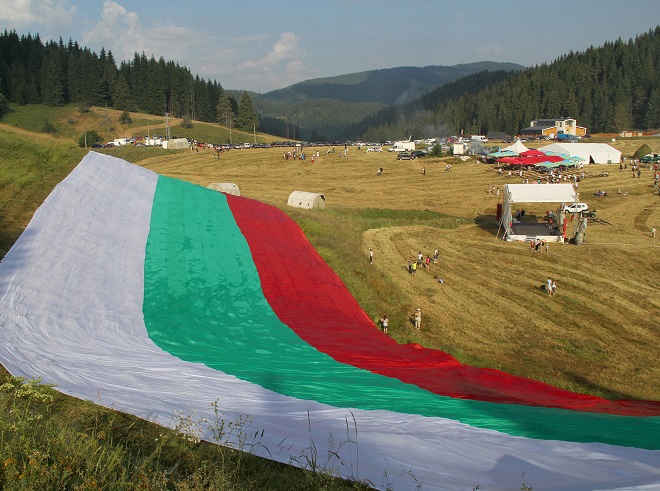 Догодина без събор на Рожен