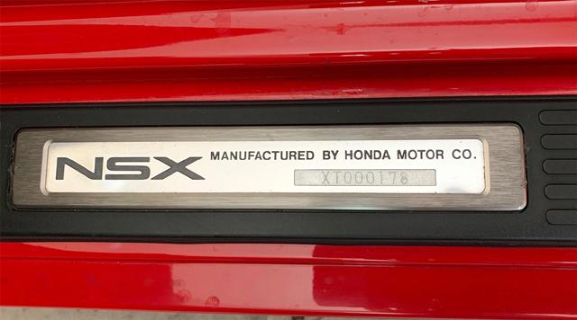  Продава се необичаен NSX Zanardi Edition 