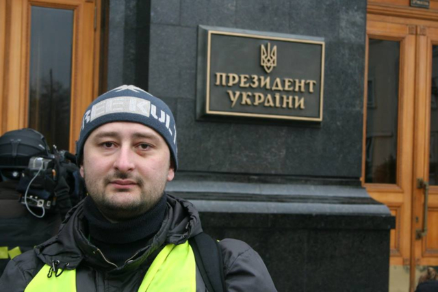 Руски журналист беше застрелян в Киев