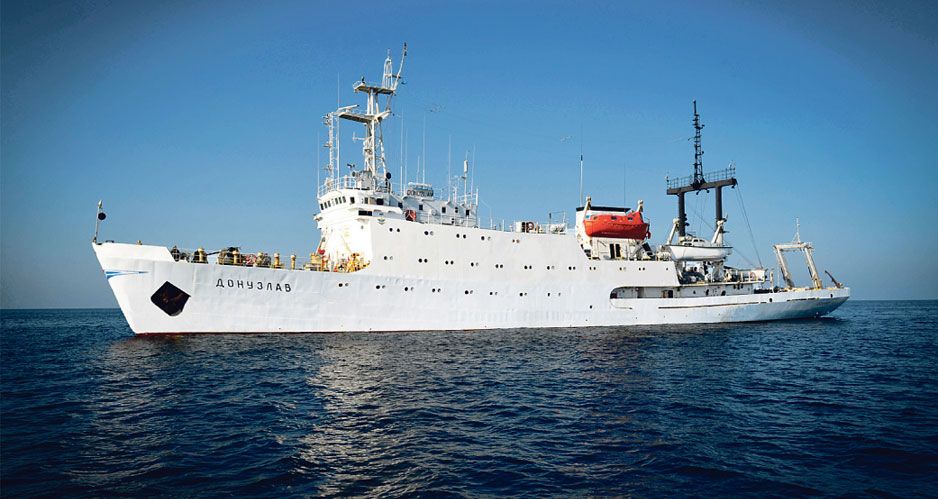 Руски моряци откриха 4 неизвестни острова