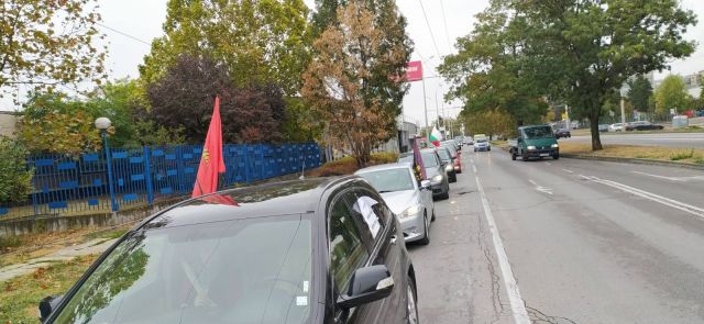 `Автошествия