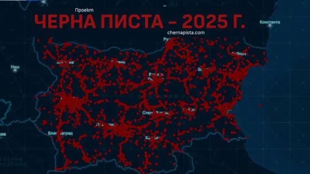 18-годишно момче сътвори карта на злополуките в България „ Черна писта ” 