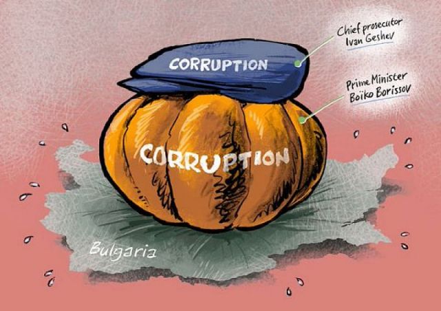  Че за какво ни е прокуратура? 