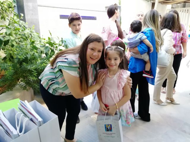 `Българчетата