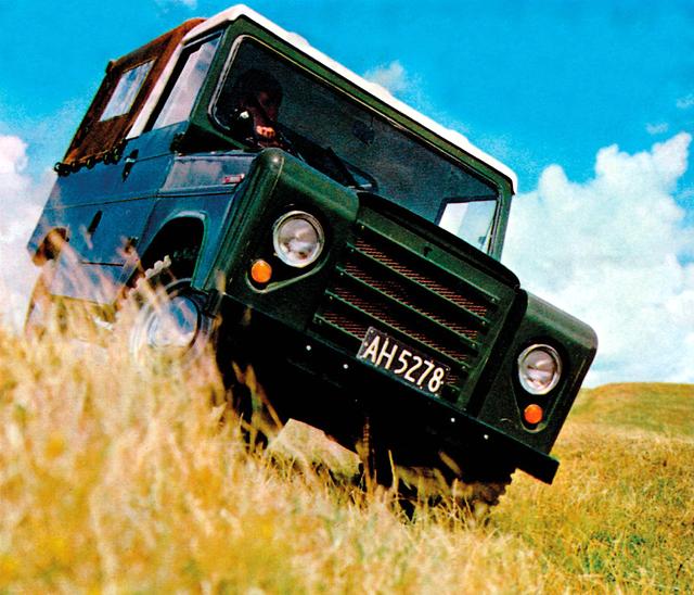  Продава се необичаен всъдеход Skoda 