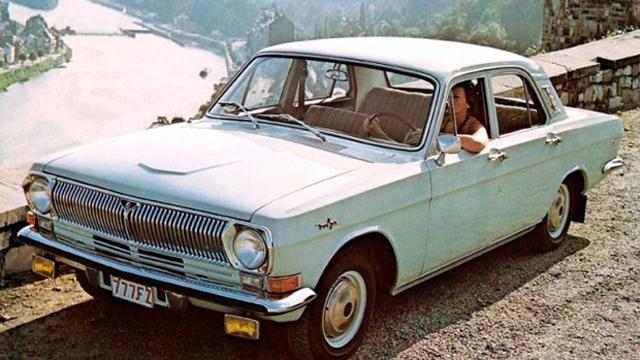 ГАЗ-24 "Волга" стана на 50