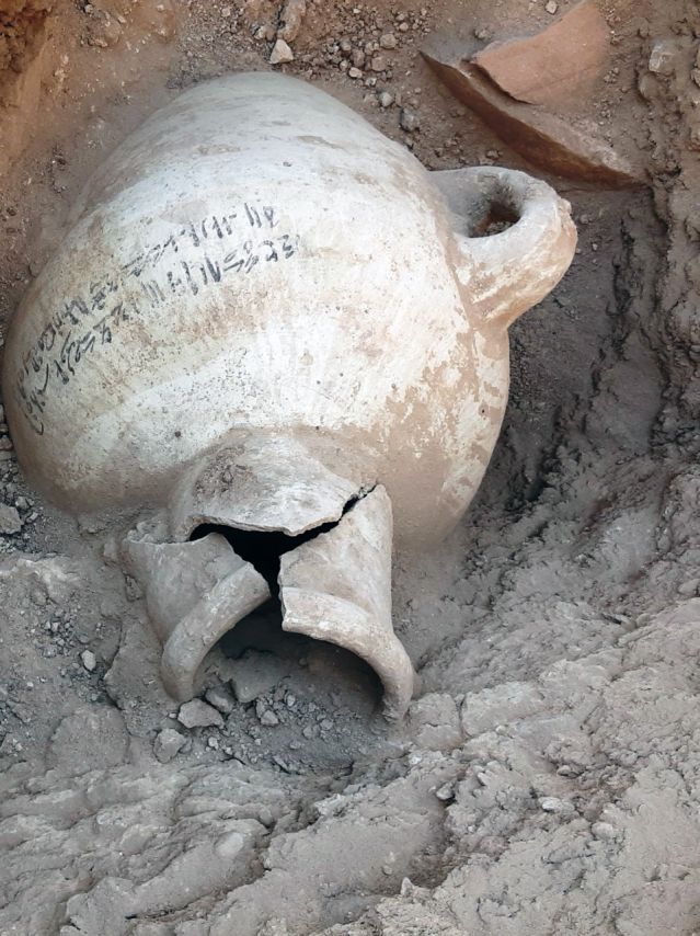 Откриха изгубен златен град, заровен под пясъците в Луксор (СНИМКИ)