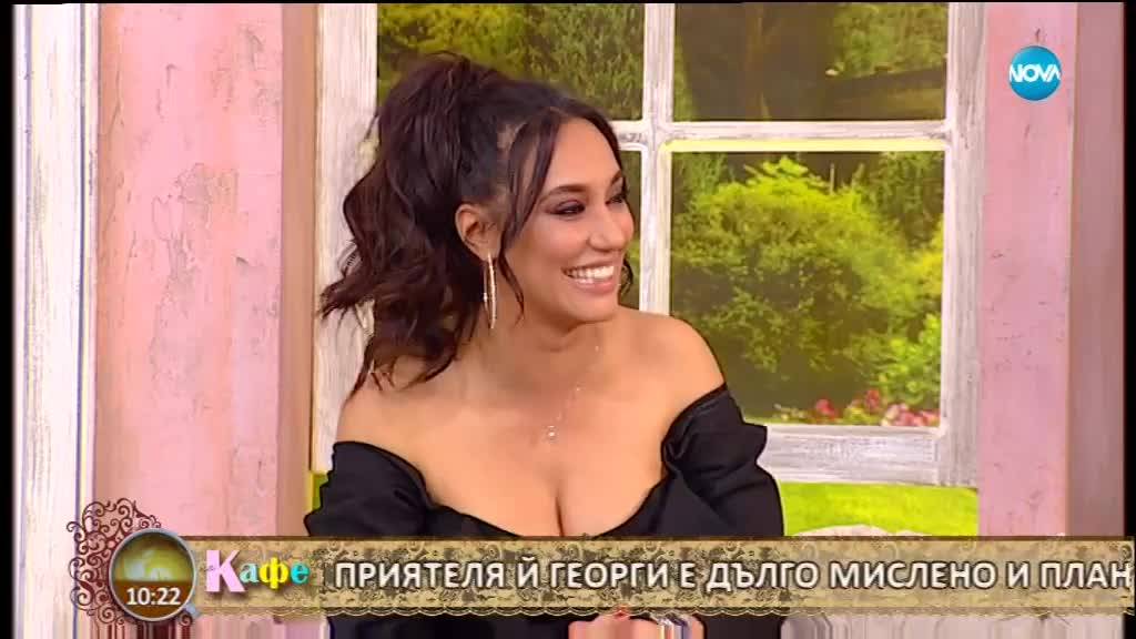 Мария Илиева показа секси форми при Гала