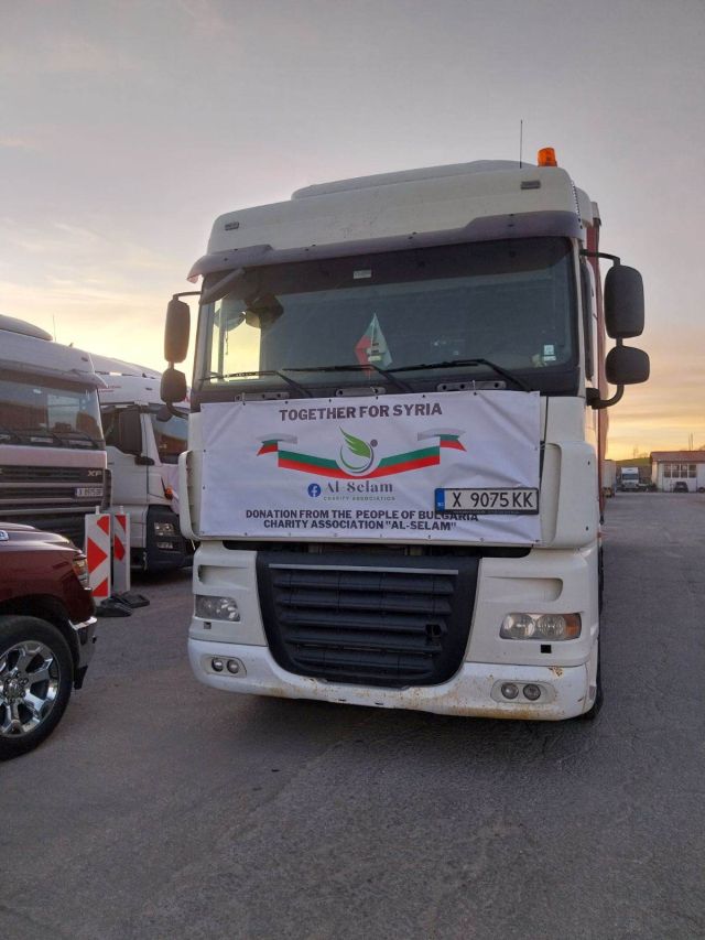 Българските тирове с хуманитарна помощ за Сирия се спират от турските власти (ВИДЕО)