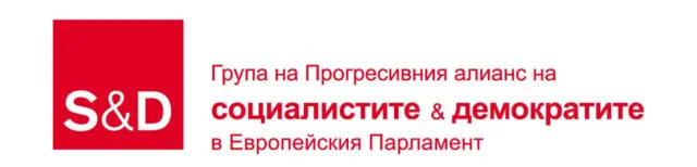 Евродепутати, институции и бизнес разискват бъдещето на Дунавския район в Русе