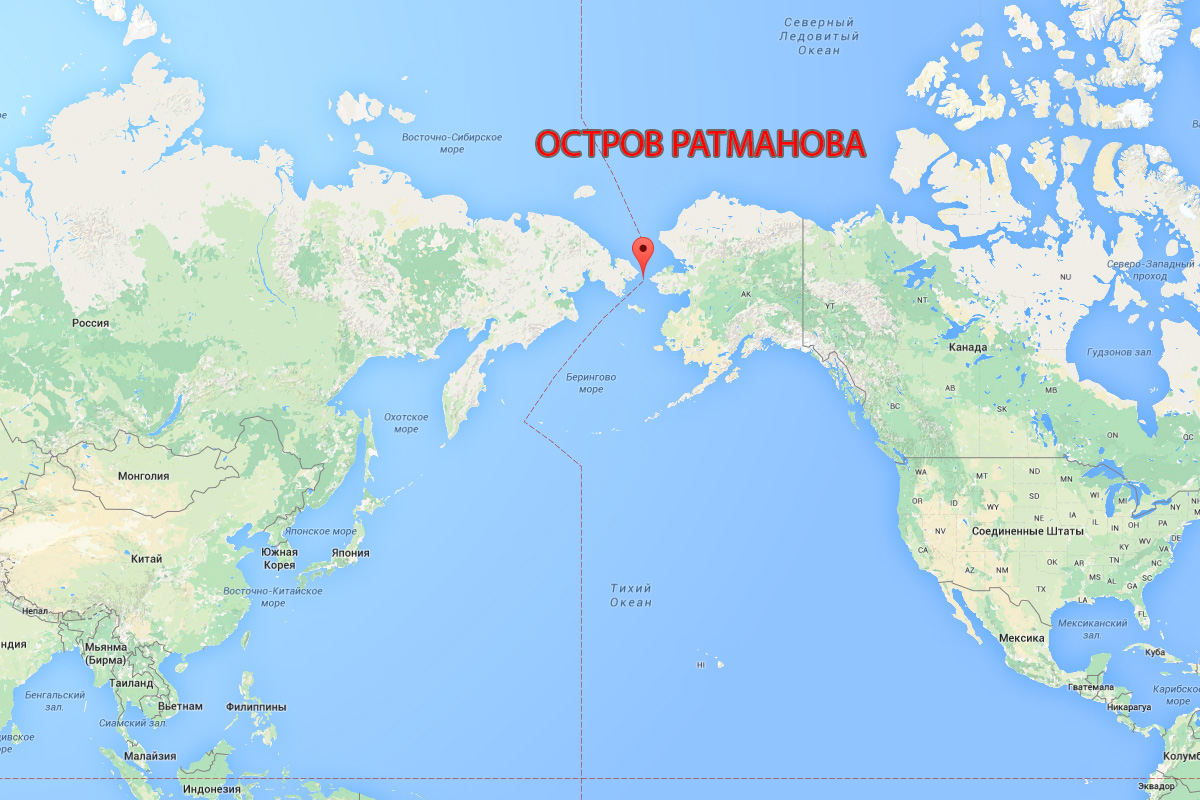Руският патриарх се моли край границата със САЩ