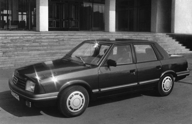 `Чували `Чували