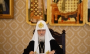 Патриарх Кирил изпрати послание до Събора на Крит