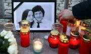 Разплитат убийството на словашкия журналист