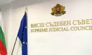 ВСС определя временен апелативен прокурор на София след смъртта на Радослав Димов