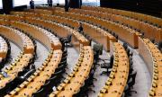 ЕС с подкрепа за Западните Балкани - Март 2020