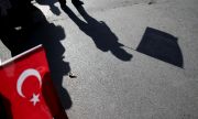 Турция обяви милиарди външни инвестиции