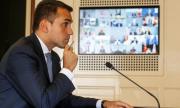 Разсрочват дълговете на бедните страни