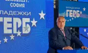 Борисов: ПП-ДБ сега в сряда, ако се дръпнат от вота, няма да има правителство. Каква еврозона?