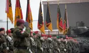 ������ �������� ���� �������� �� ��������� � �����